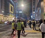 서울 중구, 명동·을지로 일대 야간 순찰