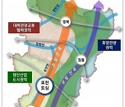 경기도, 2035년 포천 도시기본계획 승인… 인구 ‘20만5000명’ 목표