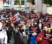 화성시민, 박병화 화성퇴출에 ‘전쟁’ 선포… “성폭행 범이 퇴거하는 그 날까지 투쟁”