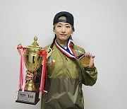 '비걸' 전지예, 2년 연속 브레이킹 국가대표 선발