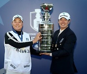하나금융그룹, '더 파이널 2022' 우승…박배종 MVP