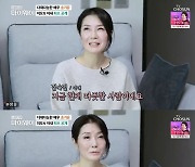 '마이웨이' 송기윤, 미모의 아내 공개.."언제나 신혼 같아"[별별TV]