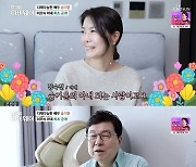 '마이웨이' 송기윤, 아내 공개 →"문근영 크게 될 줄 알았다"[★밤TView]