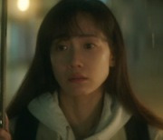 '재벌집' 송중기, 신현빈에 우산 속 사과 "내가 자격이 없다"[별별TV]