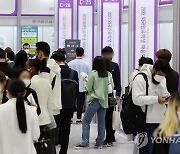 정부 초청 외국인 유학생, 한국 다시 찾는다…교육부 동문 연수