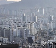 '빅스텝' 후 서울 아파트 저가 위주 팔렸다…6억원 이하가 절반