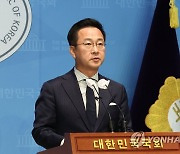 이태원 참사 유가족 소통 위한 정부 지원 촉구하는 더불어민주당 박성준 대변인