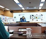 조승환 장관, 화물연대 집단운송거부 대책회의 주재