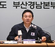 원희룡 장관, 철도노조 파업에 강경기조…"법과 원칙 따라 대응"