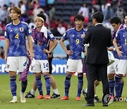 WCup Japan Costa Rica Soccer