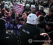 TURKEY WOMEN PROTEST