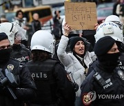 TURKEY ANIMAL RIGHTS PROTEST