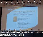 "배당액 선공시, 후투자"…금융위, 깜깜이 투자 손본다