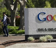 한 포트폴리오 매니저의 투자 조언 “구글 주식 지금 사라”
