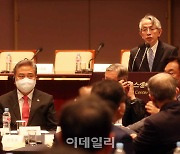 [포토] ‘한·일 국제협력 증진과 관계개선 방안’ 세미나