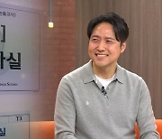 올해 이런 문제 꼭 나온다! 김정환의 대입 논술 필살기｜대치동클라스