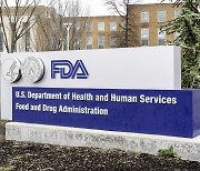 미 FDA '패스트트랙' ...승인까지는 먼 길