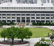 [오늘의 주요일정] 인천, 경기 부천·김포(28일, 월)