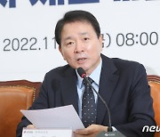 與, 오늘 '중대재해 감축 로드맵' 당정 협의