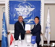 '중동·아프리카 진출 교두보'…인천공항-오만·튀니지 공항 항공교육 협약