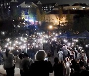 [포토] '中 제로코로나 반대' 난징서도 불붙은 시위 행렬