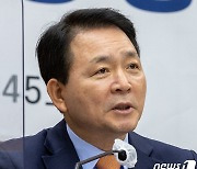 성일종 정책위의장, 당·정 협의회 발언