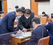 방기선 차관 '국회 기재위 조세소위원회 논의'