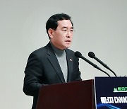 이창양 장관, 에너지 다이어트 서포터즈 발대식 인사말