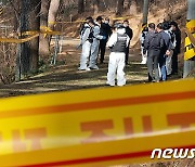 ‘양양 헬기 추락사고’ 신원미상 여성 2명은 경기 주소지 둔 50대들