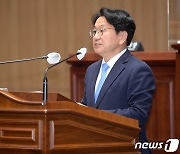 내년 예산안 시정연설하는 강기정 광주시장