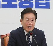 이재명 대표, 노조법 2·3조 개정 운동본부 간담회