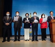 與 국조특위 "野, '이상민 파면' 철회 안하면 사퇴 고려"