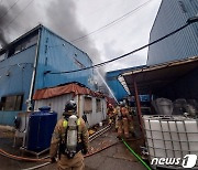 인천 설비 제조공장 불…1명 연기 흡입, 3150만원 재산피해