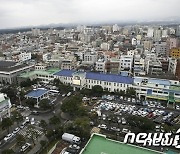 [제주시 소식] 국민행복민원실 우수 기관 선정