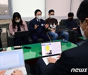 화물운송집단거부 관련 발언하는 원희룡 국토부 장관