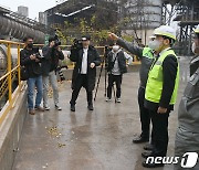 이창양 장관, '집단운송거부' 시멘트 업계 상황 점검