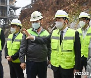 '화물연대 파업' 시멘트 업계 현장점검나선 산업장관