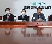 與 상설위원장 7명 임명…국가안보위원장 한기호, 인권위원장 최재형