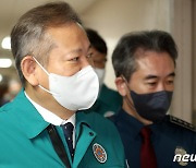 민주, 이상민 해임건의안 30일 발의…내달 2일 본회의 처리 방침(종합)