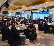 한국제약바이오협회, 2022년 하반기 윤리경영워크숍 개최