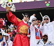 [포토] 한국-가나 '대한민국 응원하는 축구팬들'