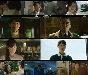 [스한:시청률] '재벌집 막내아들' 14.9% 또 자체 최고…동시간대 1위 독주