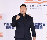 '압꾸정' 마동석 "정경호가 영화 다 살렸다" 애정 가득