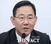 주호영, 野 이상민 파면 요구에 "국정조사 할 이유 없어"