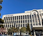 경남지방변호사회, 우수법관 13명 선정 결과 창원지법에 전달