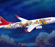 티웨이항공, '피카츄제트' 포켓몬 비행기 12월 말 운항