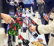 2022 보르도 그랑 크뤼 전문인 시음회 성료, 프랑스 보르도 최고 와인들이 한자리에
