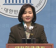 민주당 "이상민 장관 파면, 제대로 된 국정조사 시작"