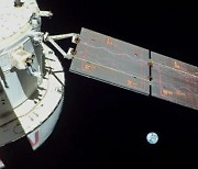 오리온 우주선, 가장 멀리 날았다…"아폴로 13호 기록 경신"[우주로 간다]