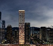 서울에서 6번째로 높은 새로운 랜드마크 ‘앙사나 레지던스 여의도 서울’